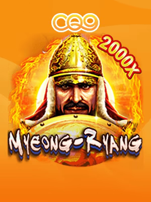 Logo game www bola slot